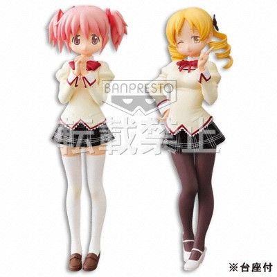 DX手办 魔法少女小圆 鹿目圆香 School Uniform ver. 