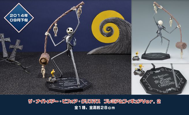 セガ 景品 迪斯尼 骑士麻亚・ビフォア・クリスマス ジャック・スケリントン Ver. 2 