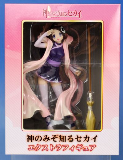 Extra Figure 只有神知道的世界 艾利由西亚・D・鲁德・伊玛 