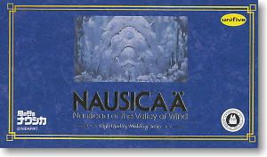 风之谷之娜乌西卡 王虫 完成品 