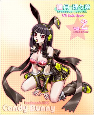 Beatmania IIDX  雏月理理奈 ＣＡＮＤＹ ＢＵＮＮＹ 