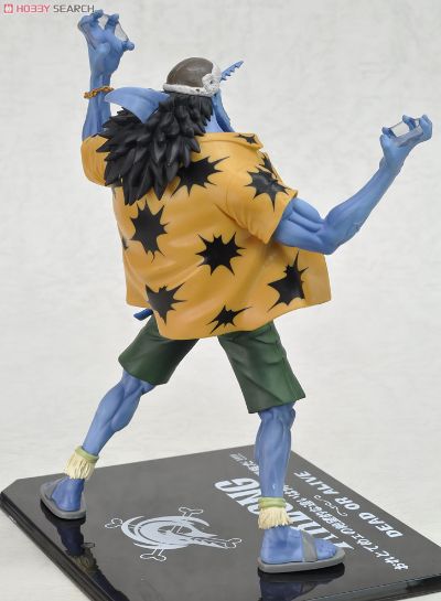 FiguartsZERO 海贼王 “锯齿”阿龙 