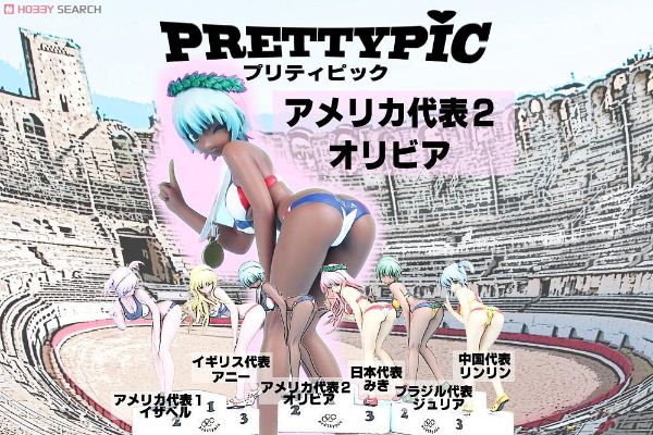 Representative from U.S.A. 2 Olivia