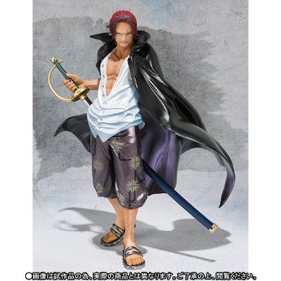 FiguartsZERO 航海王 杰克斯（顶上决战版）特殊配色款