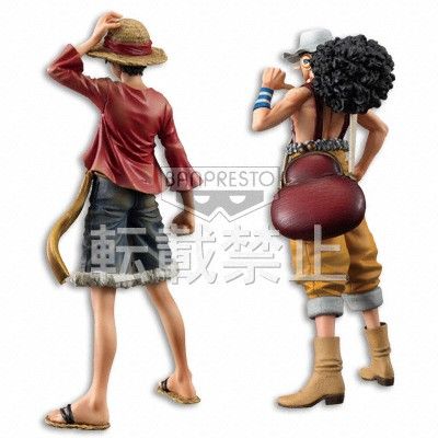 航海王 DX手办-伟大航男-vol.10 蒙奇･D･路飞