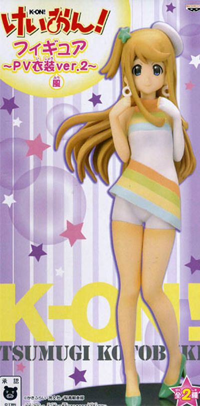 轻音少女！ 琴吹䌷 PV Costume Version 2 