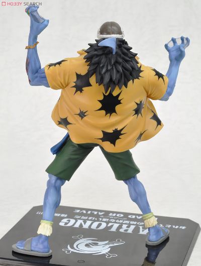 FiguartsZERO 海贼王 “锯齿”阿龙 