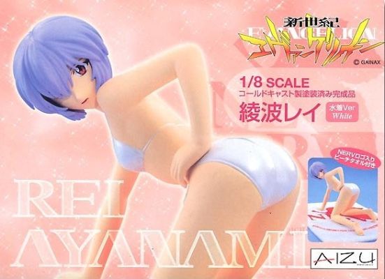 新世紀エヴァンゲリオン 綾波レイ White 泳装Ver. 
