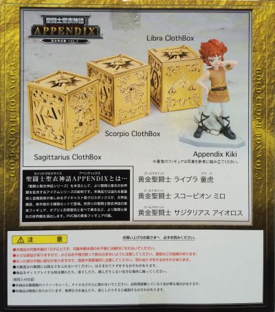 Pandora Boxes Vol. 3