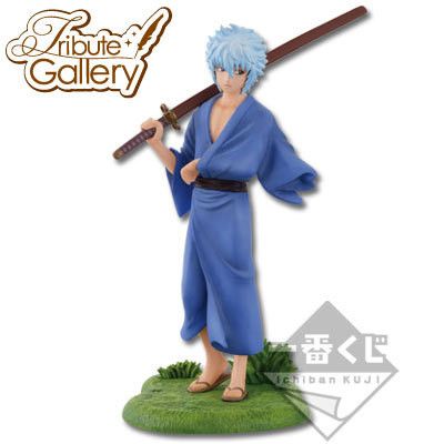 一番赏 银魂 坂田银时 Childhood ver. 