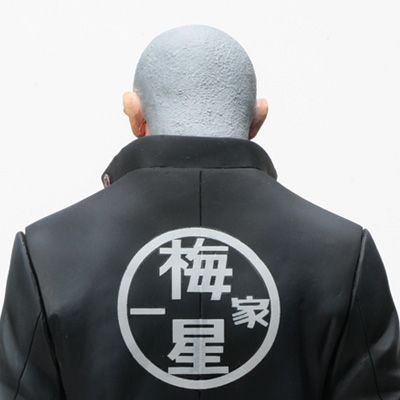 クローズ x ワースト 月岛花 Black ver. 