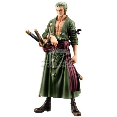 The Grandline Men 海贼王 罗罗亚・索隆 