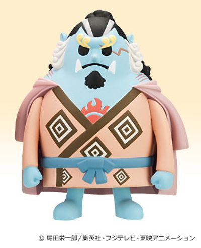 パンソンワークス 海贼王 吉贝尔 Shichibukai Serie 3 