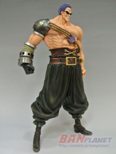 MASTER STARS PIECE ONE PIECE FILM Z ゼット 