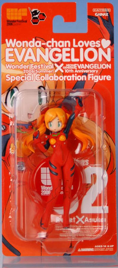 EVA Reset酱 Loves Evangelion Wonder Festival 2006 Summer EVA10周年纪念 明日香