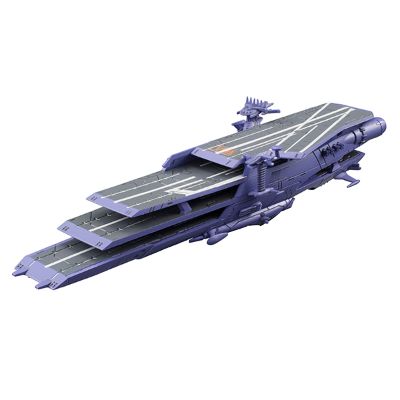 Guipellon Class Multiple Flight Deck Astro Carrier