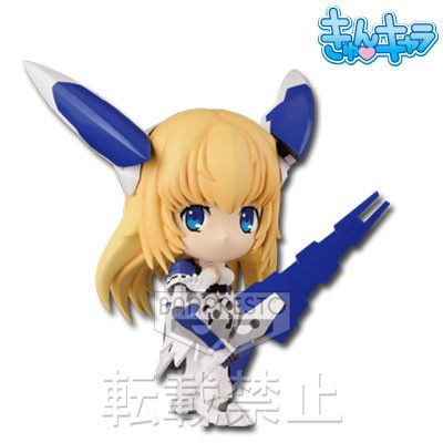 一番赏 武装神姫 阿露托丽妮 