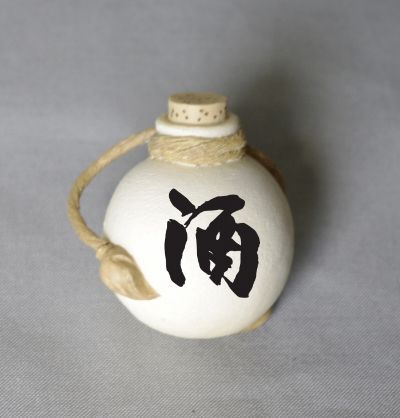 Bobblehead 航海王 爱德华・纽杰特 Serie 4