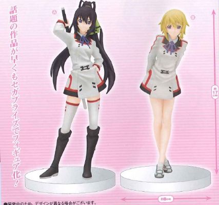 IS〈无限斯特拉托斯〉 夏洛特