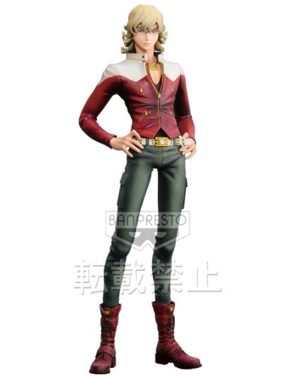 MASTER STARS PIECE タイガーアンドバニー バーナビー・ブルックスJr. 