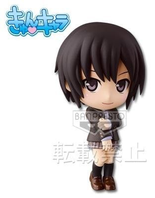 一番赏 アマガミSS+ plus 七咲逢 