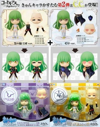 KyunCharaかすたむ CODE GEASS 叛逆的鲁鲁修 シー･ツー 