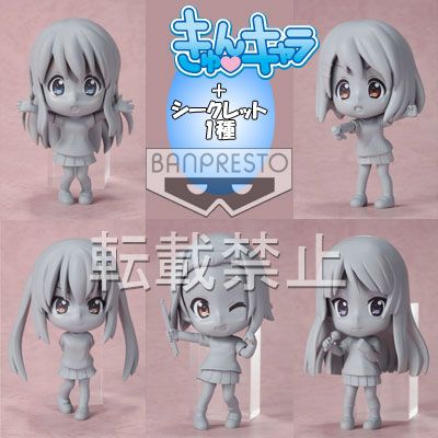 一番赏 轻音少女！ 平沢唯 