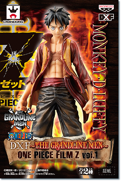 The Grandline Men ONE PIECE FILM Z モンキー･D･ルフィ DXF vol.1 
