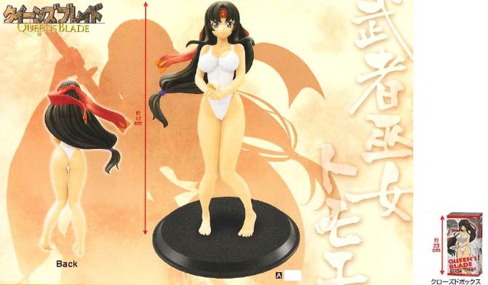 クイーンズブレイド トモエ 泳装Ver. 