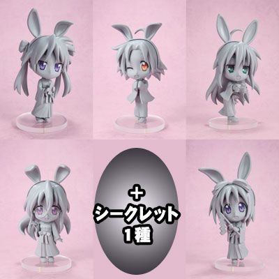 一番赏 幸运星～幸运大奖赛～ H奖  Q角色 幸运星