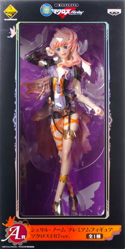 一番赏 超时空要塞F 雪莉露・诺姆 