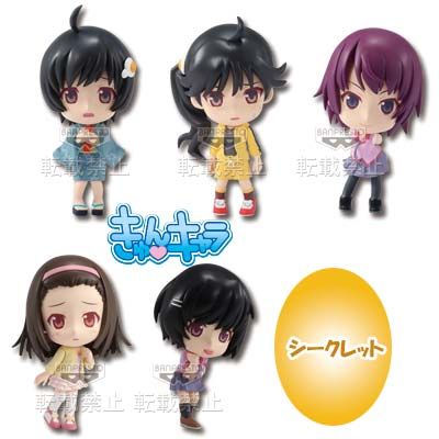 一番赏 伪物语 神原骏河 Secret ver. 