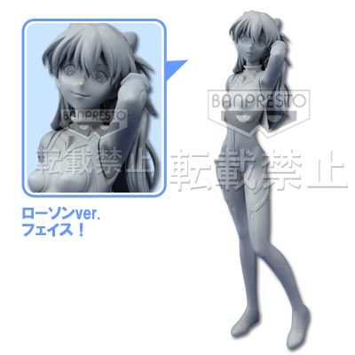 一番赏 EVA新剧场版&新世纪福音战士	惣流·明日香·兰格雷