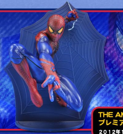 PM 手办 アメイジング・スパイダーマン スパイダーマン Ver. 2 