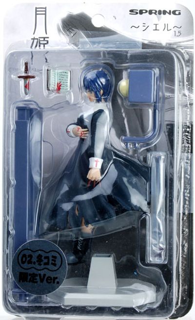 月姫 希耶尔 Tsukihime Deluxe Figure Series Comiket Exclusive 