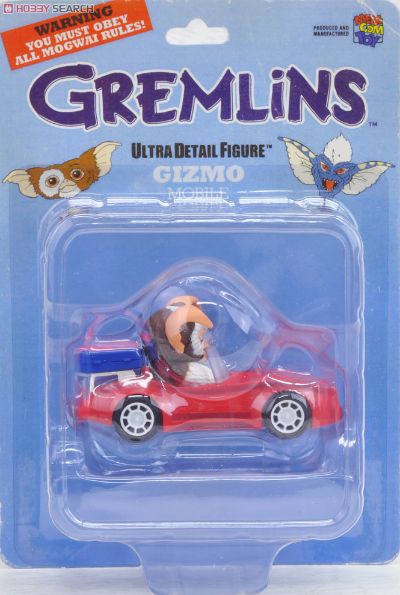 UltraDetailFigure 139 グレムリン ギズモ Mobile Ver. 