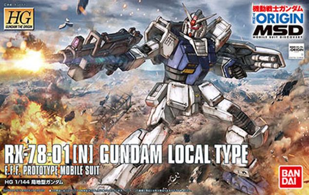 HGGTO 1/144 机动战士高达 THE ORIGIN  RX-78-01[N] 局地型高达