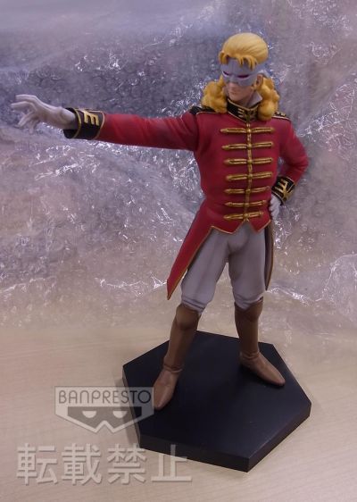 DXF 手办 高达UC 弗尔・伏朗托 