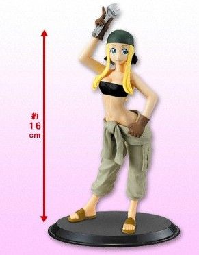 钢之炼金术师 温莉・洛克贝尔 DX Posing Figure