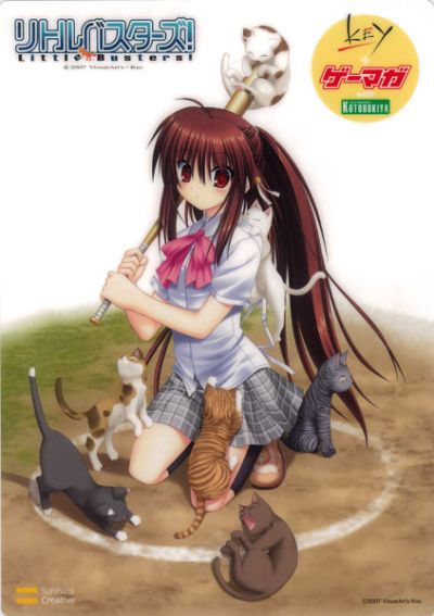 Little Busters! 枣铃 