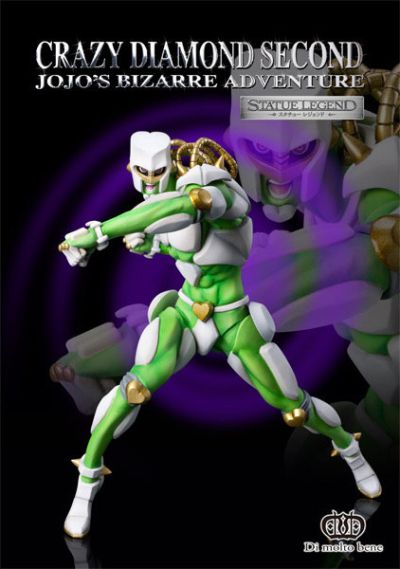 雕像传说 ダイヤモンドは砕けない&JoJo的奇妙冒险 クレイジー・ダイヤモンド Second Ver. 