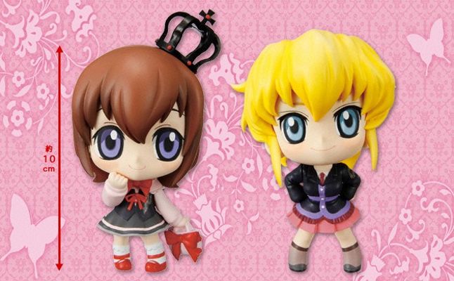うみねこのなく顷に 右代宫朱志香 Deformation Maniac Figure Collection #1 