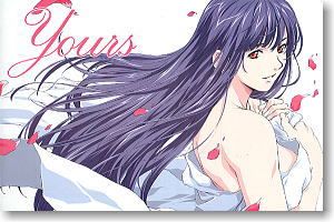 インター路德 和辻绫 