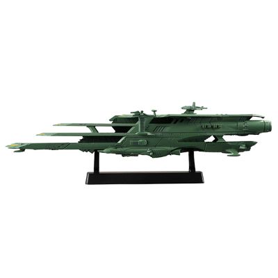 Guipellon Class Multiple Flight Deck Astro Carrier