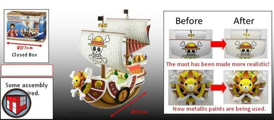 海贼王 千里阳光号 New Repainted Version 