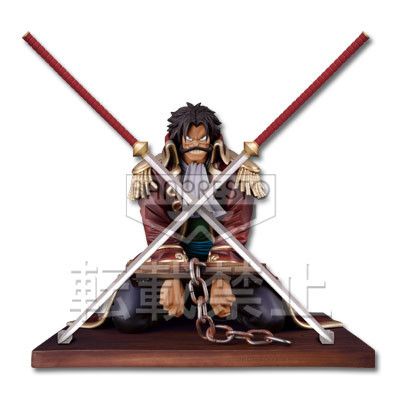一番赏 海贼王 ゴール・D・ロジャー 