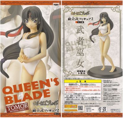 クイーンズブレイド トモエ 泳装Ver. 