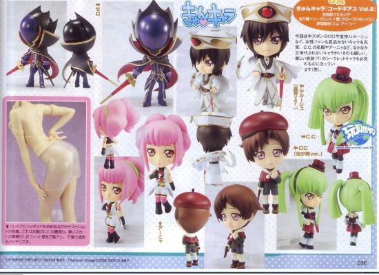 一番赏 CODE GEASS 叛逆的鲁鲁修 ロロランペルージ 