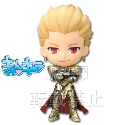 一番赏 フェイト/ゼロ 吉尔加美什 