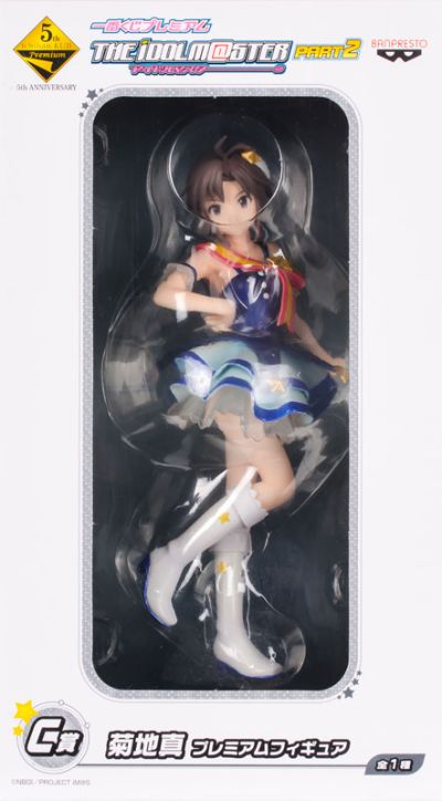 一番赏 偶像大师2 菊地真 